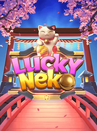 99bmw new game